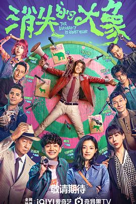 如何优化电影网站排名