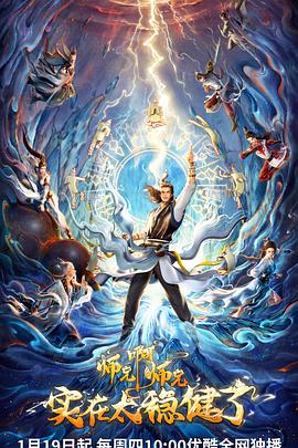 广州网络推广seo优化方法